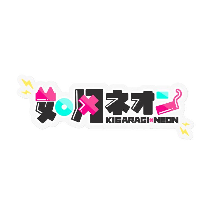 ステッカー - 100 x 100 (mm)