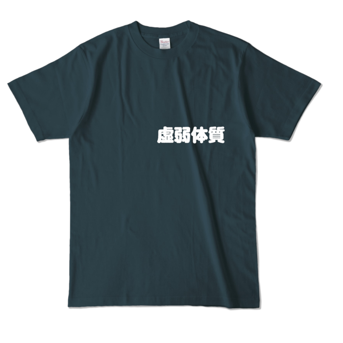 カラーTシャツ - L - デニム （濃色）