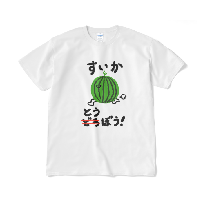 Tシャツ(短納期) - XL - ホワイト