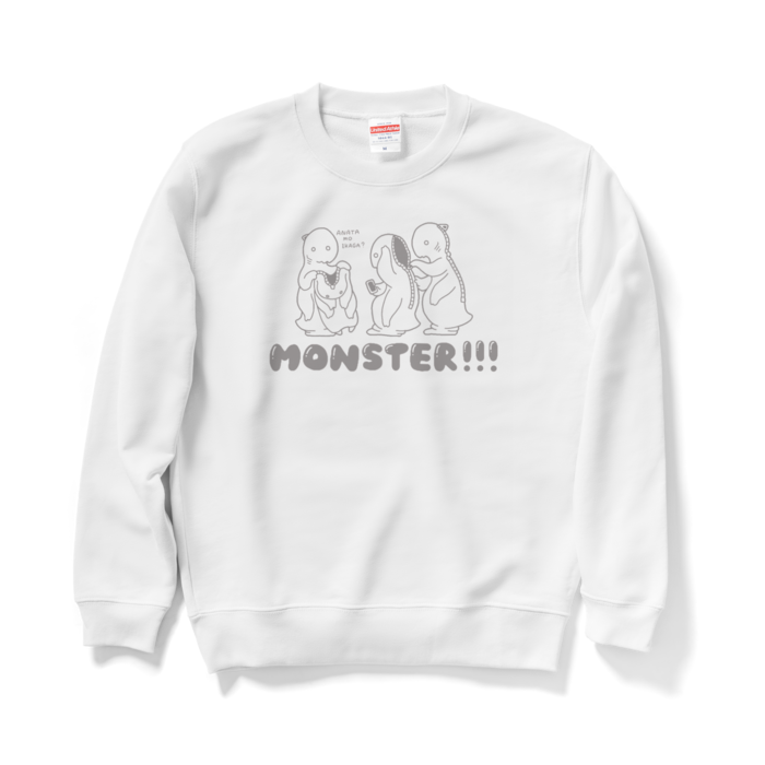 スウェット - M - ホワイト(1)