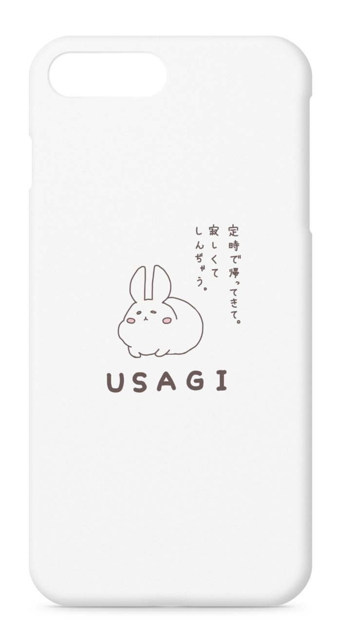 iPhoneケース - iPhone 8 Plus / 7 Plus - 正面印刷のみ