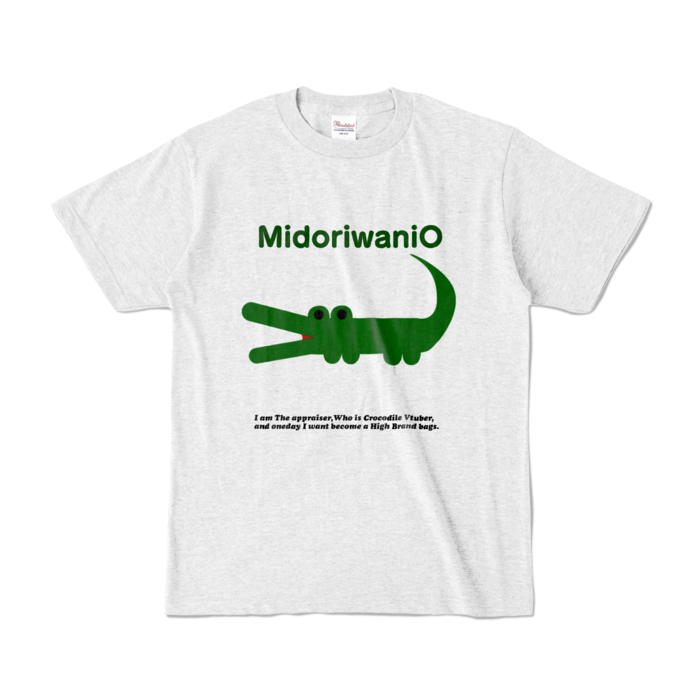 カラーTシャツ - S - アッシュ (淡色)