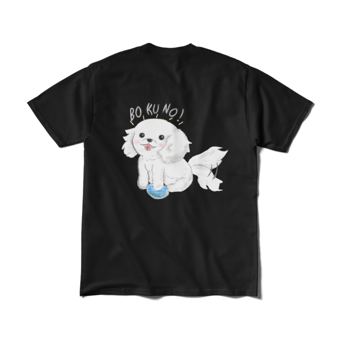 Tシャツ(短納期) - M - ブラック