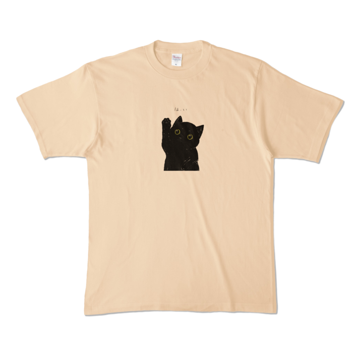 カラーTシャツ - XL - ナチュラル (淡色)