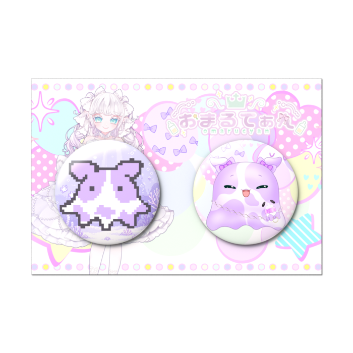 缶バッジセット - 2個セット