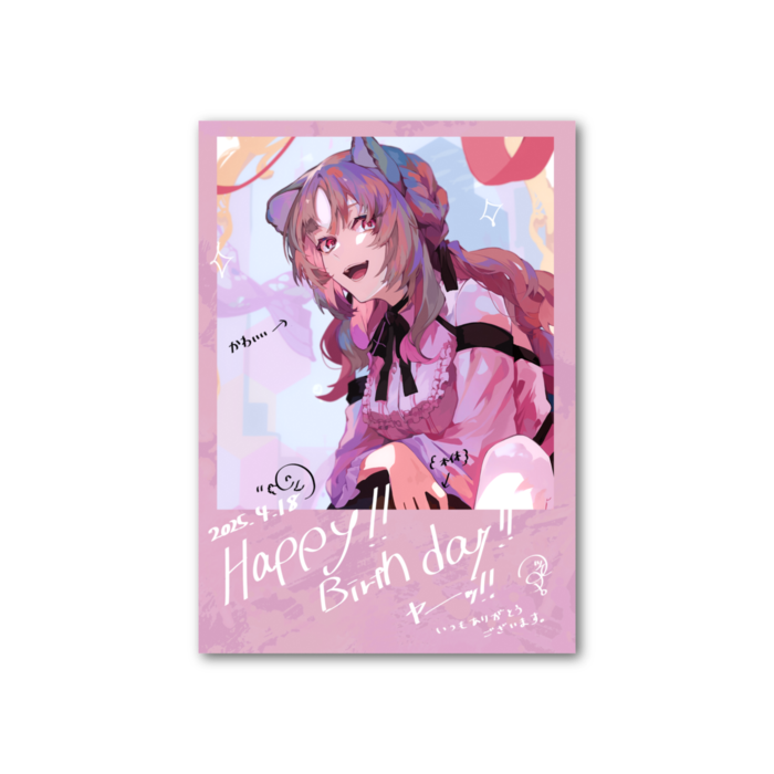 フォト風カード - 縦 - 両面