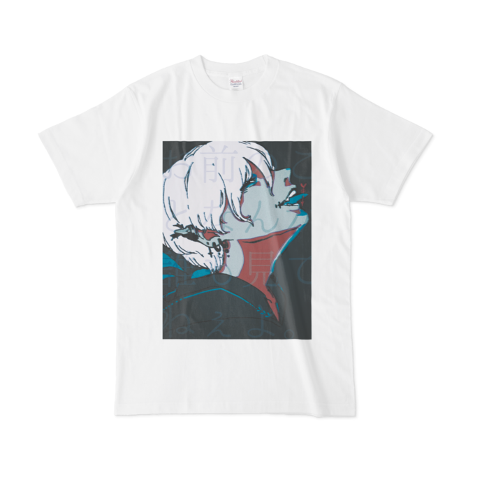 Tシャツ - L - 白