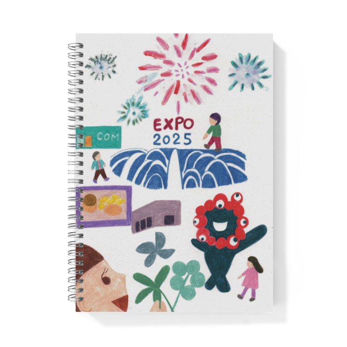 リングノート - B5 - 両面