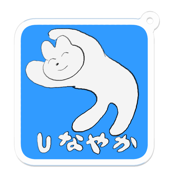 アクリルキーホルダー - 50 x 50 (mm)