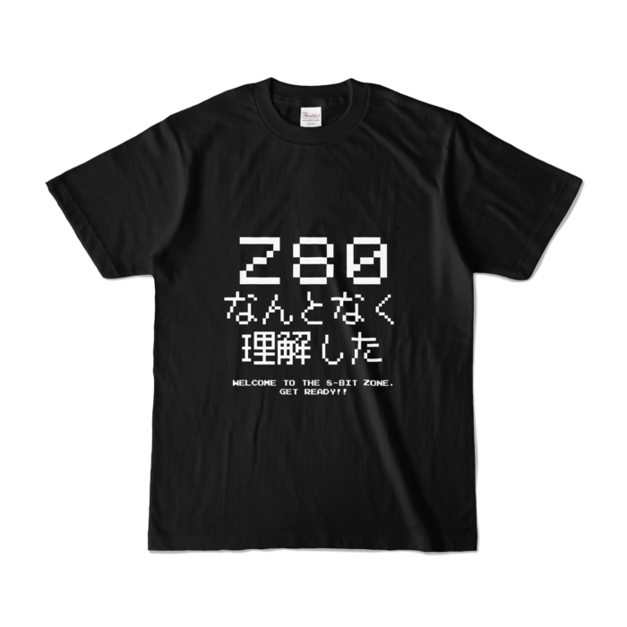 カラーTシャツ - S - ブラック