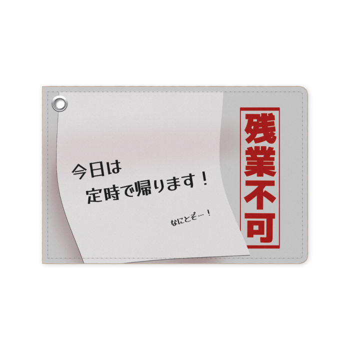 パスケース - 70 x 105 (mm)　モノトーン