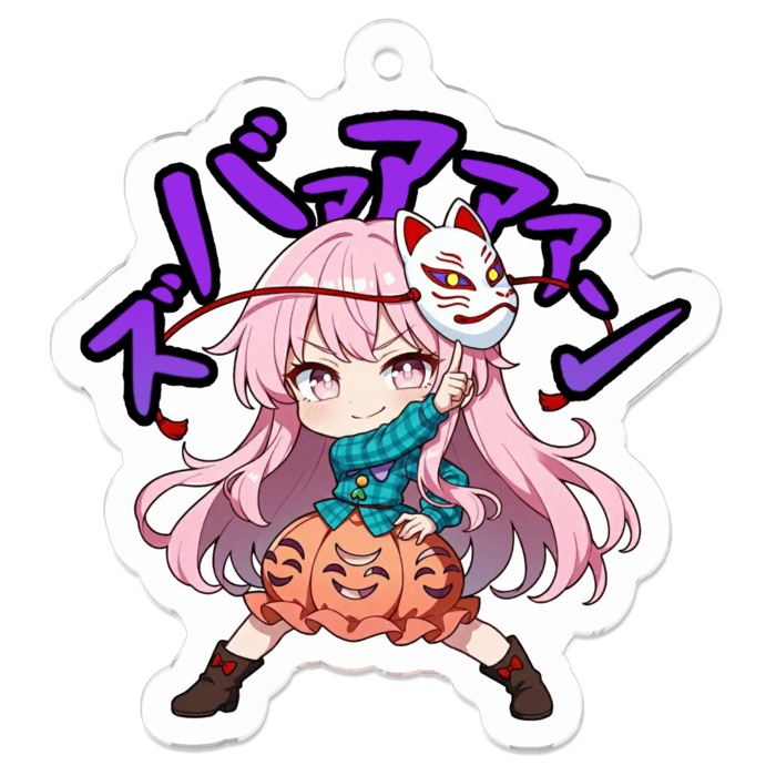 アクリルキーホルダー - 50 x 50 (mm)(1)