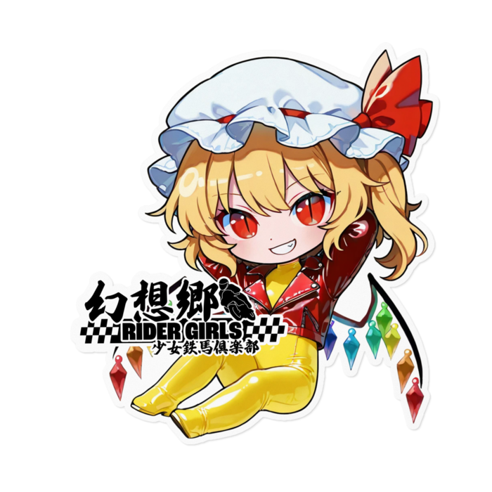 ステッカー - 160 x 160 (mm)