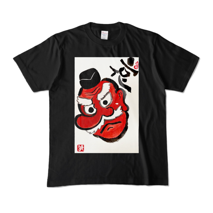カラーTシャツ - M - ブラック (濃色)