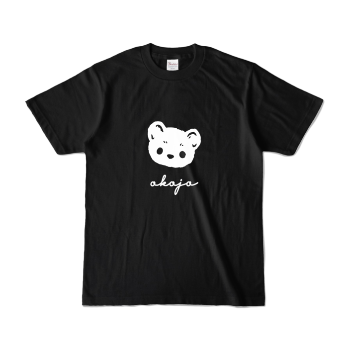 カラーTシャツ - S - ブラック (濃色)