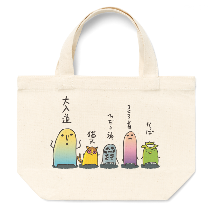 トートバッグ - S - プリント面積小