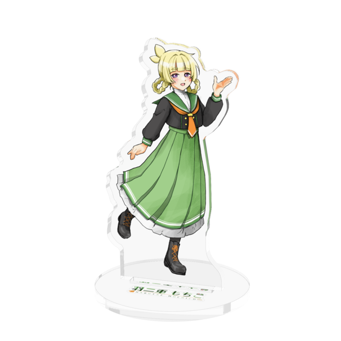 小さいほう