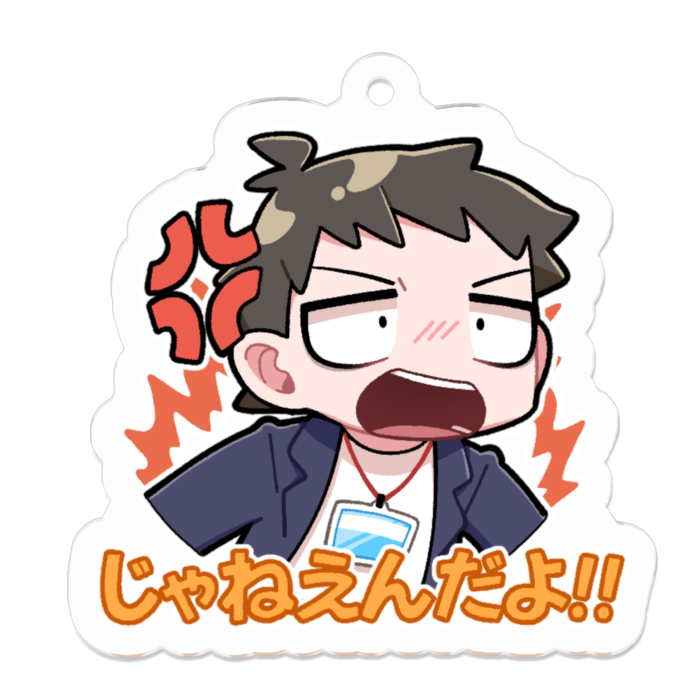 アクリルキーホルダー - 50 x 50 (mm)