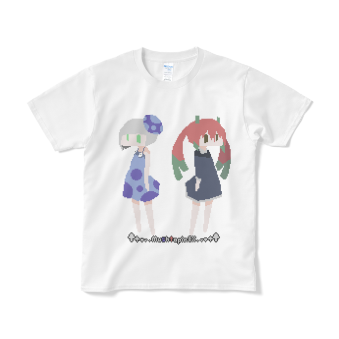 Tシャツ（短納期） - S - ホワイト