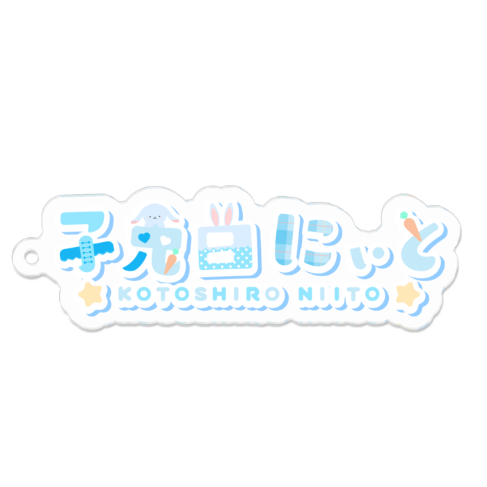 アクリルキーホルダー - 70 x 70 (mm)