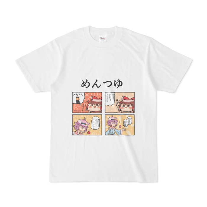 Tシャツ - S - 白