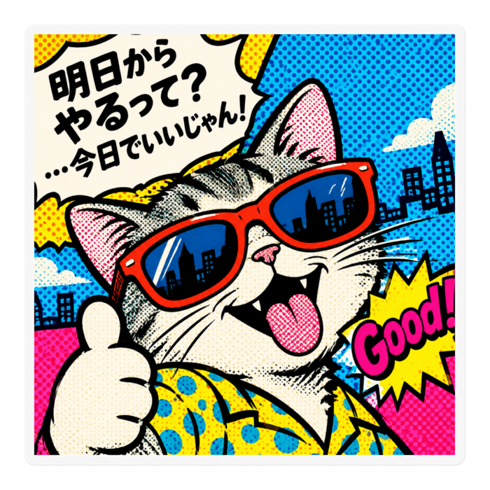 ステッカー - W100 × H100mm 以内