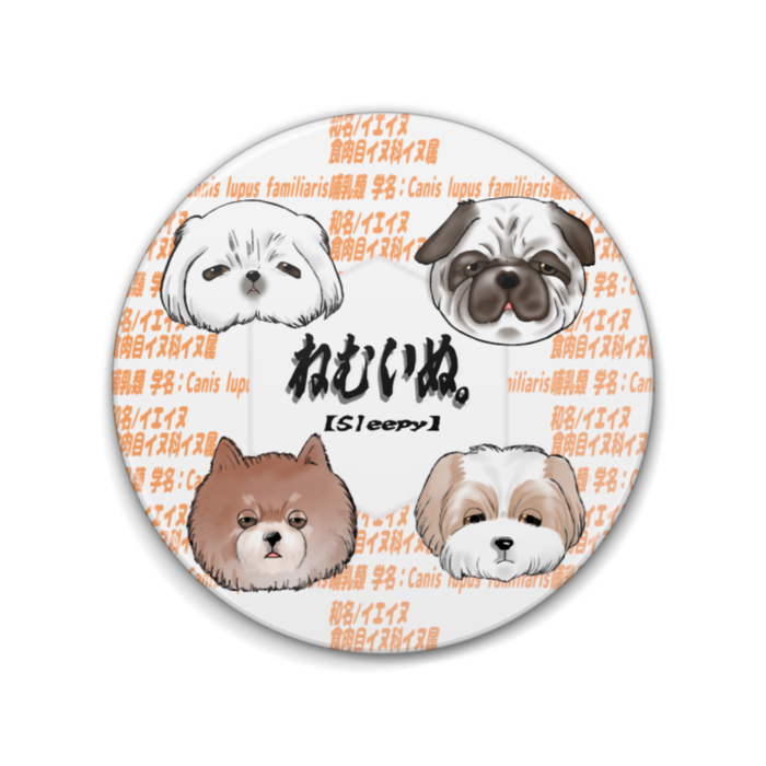 缶バッジ - 76mm