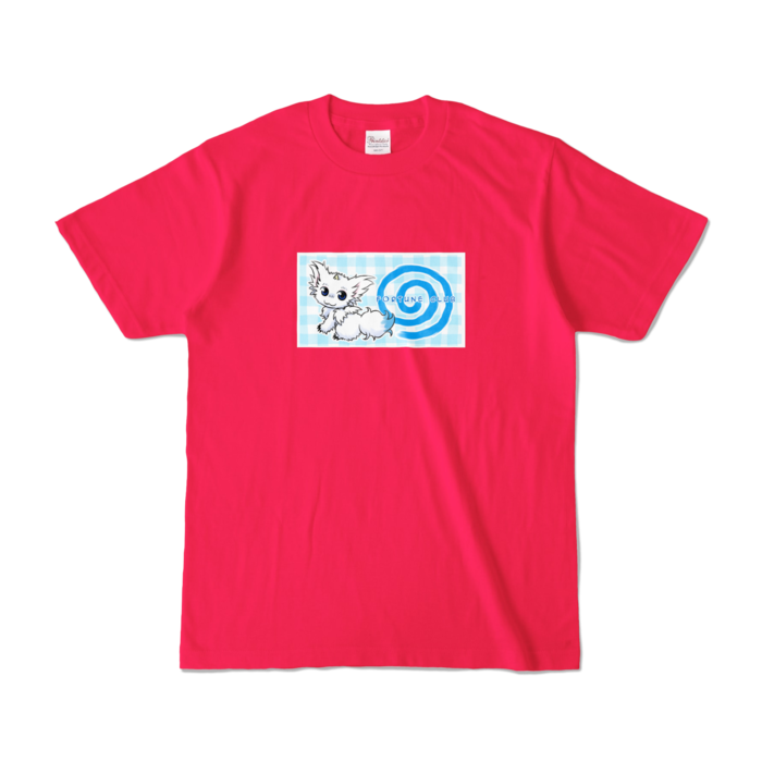 カラーTシャツ - S - ホットピンク (濃色)