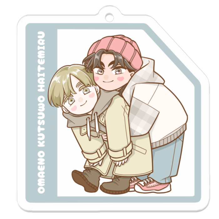 アクリルキーホルダー - 50 x 50 (mm)