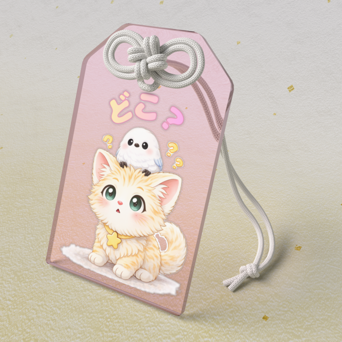 アクリルお守り - 50 × 80mm(2)