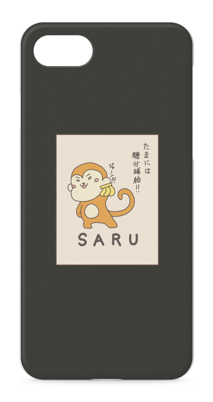 iPhoneケース - iPhone 8 / 7 / SE2 - 正面印刷のみ