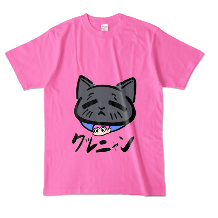 カラーTシャツ - L - ピンク (濃色)