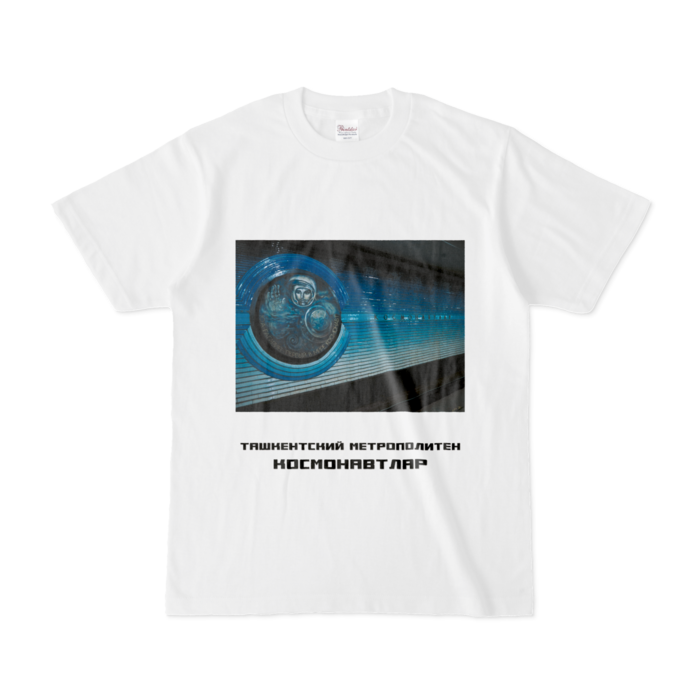 Tシャツ - S - 白
