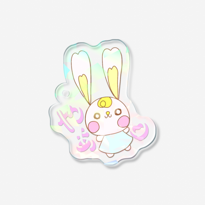 ホログラムアクリルキーホルダー - 50 × 50mm