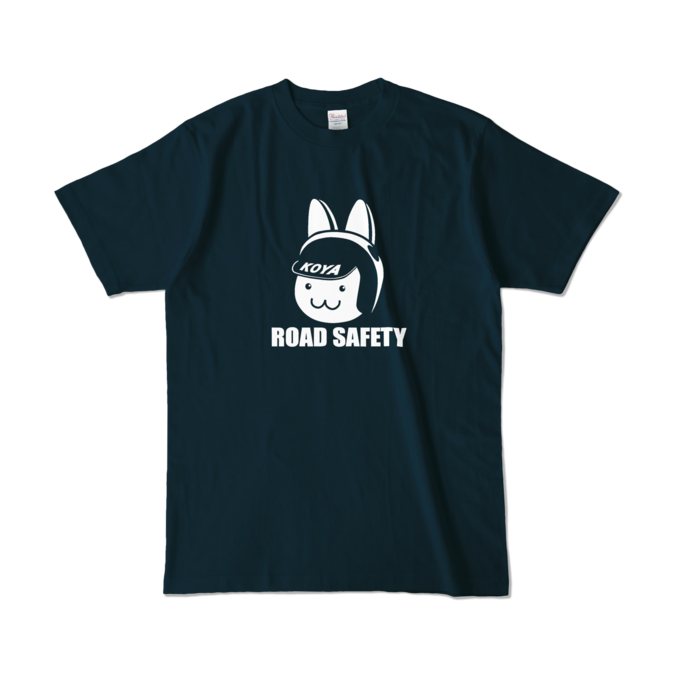 カラーTシャツ - L - ネイビー (濃色)