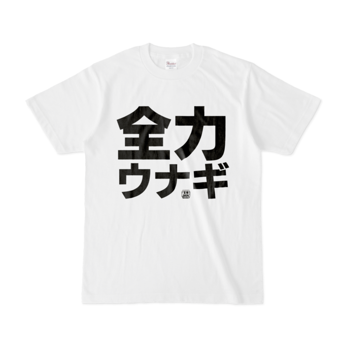 Tシャツ - S - 白