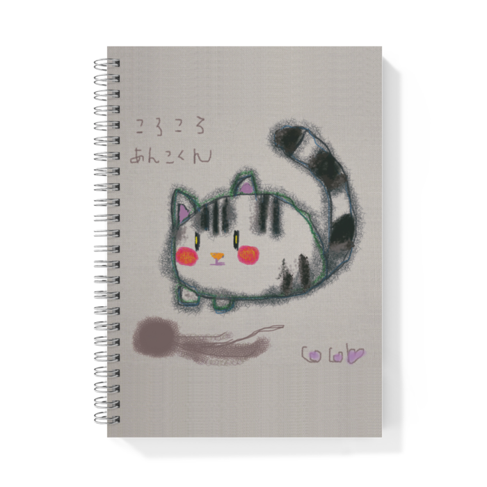 リングノート - A5 - 片面