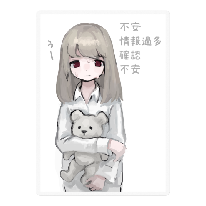 ステッカー - 100 x 100 (mm)(1)