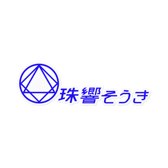 ホワイト - 160 x 160 (mm)