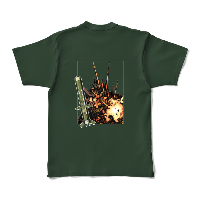 カラーTシャツ - XL - フォレスト (濃色)