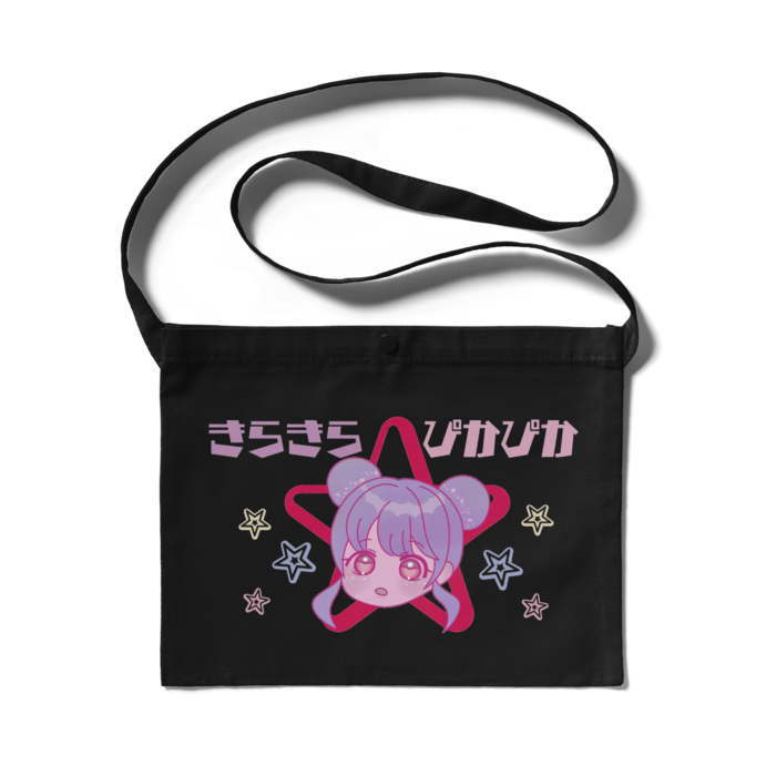 サコッシュ - 300 x 230 (mm)