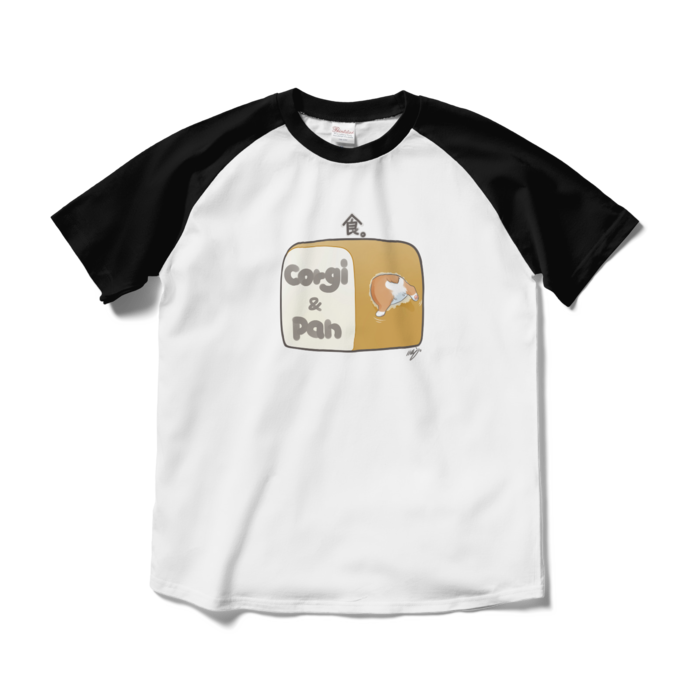 ラグランTシャツ - M - ホワイト×ブラック