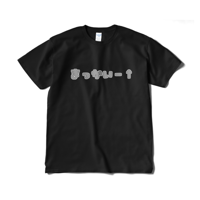 Tシャツ - XL - ブラック
