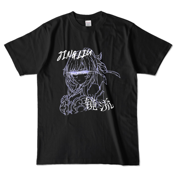 カラーTシャツ - L - ブラック (濃色)