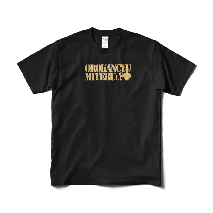 - M - おろかんちゅTシャツ