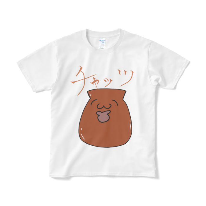 Tシャツ（短納期） - S - ホワイト
