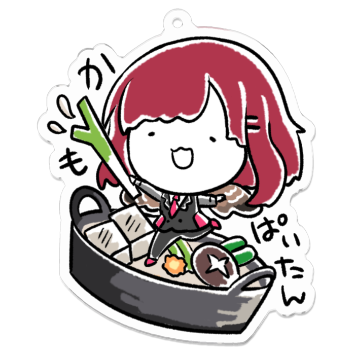 まるがも/アクリルキーホルダー - 70 x 70 (mm)