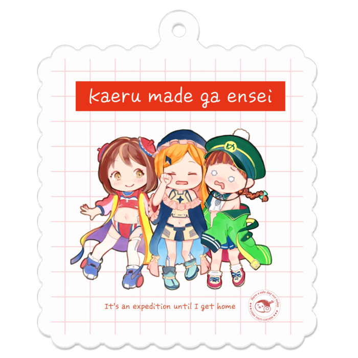 アクリルキーホルダー - 50 x 50 (mm)