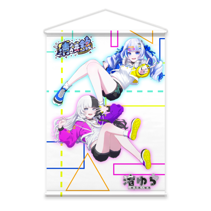 タペストリー - B2縦