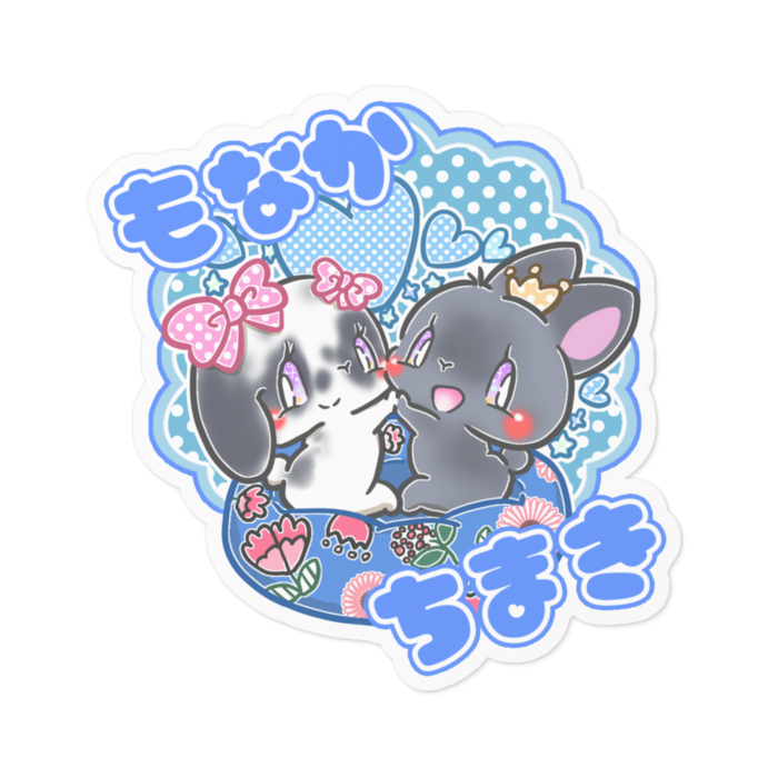 ステッカー - 100 x 100 (mm)